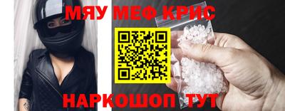 каннабис Коммунар