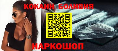 каннабис Коммунар