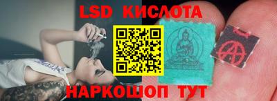 mdma Конаково