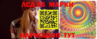 mdma Конаково