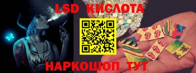 каннабис Коммунар