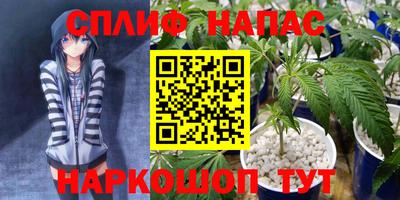 каннабис Коммунар