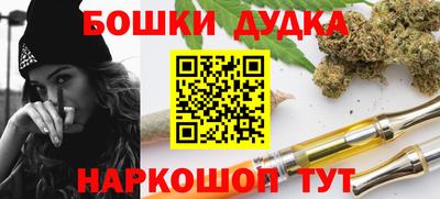 mdma Конаково