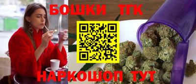 каннабис Коммунар