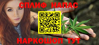 mdma Конаково