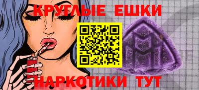 каннабис Коммунар
