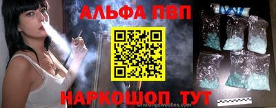 mdma Конаково