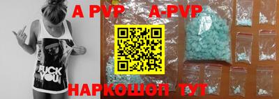 mdma Конаково