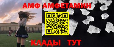 mdma Конаково