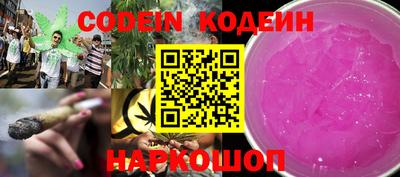 mdma Конаково