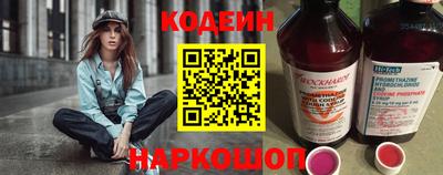 mix Краснодар