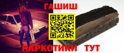 каннабис Коммунар