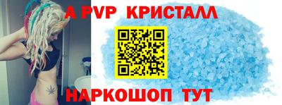 mdma Конаково