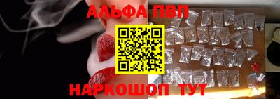каннабис Коммунар