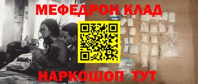 каннабис Коммунар