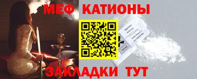 MDMA Premium VHQ Краснокаменск