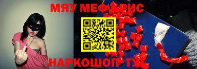 каннабис Коммунар