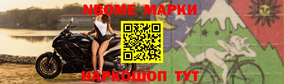 ЛСД экстази ecstasy Коммунар